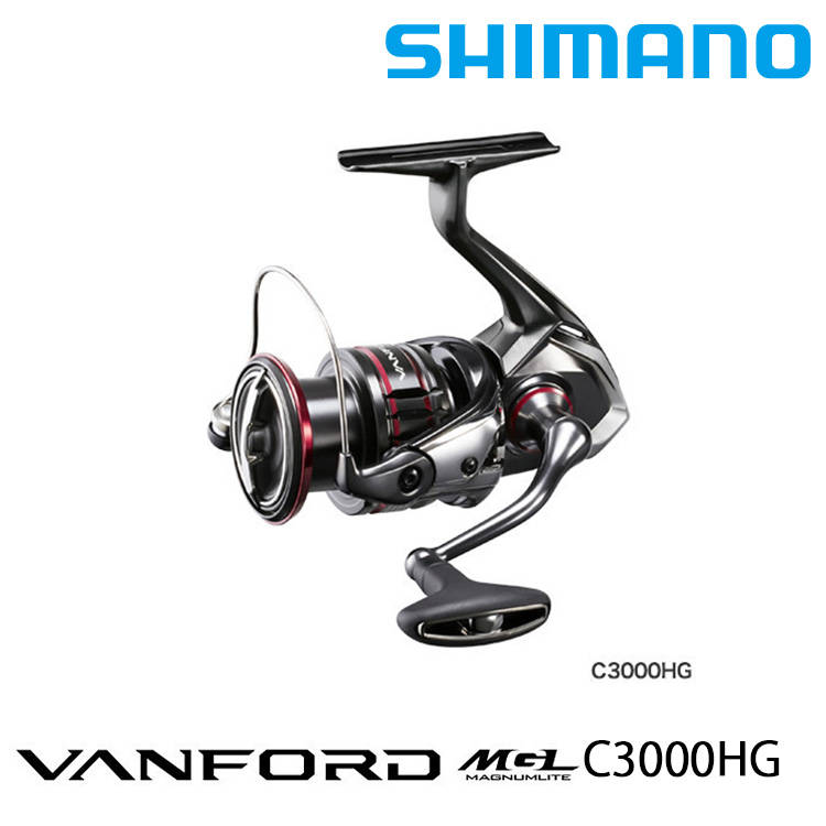 リール Shimano 20Vanford C3000HG SHIMANO 20 VANFORD C3000HG [紡車捲線器] - 漁拓釣具官方線上購物平台